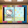 HK4 Composition Book